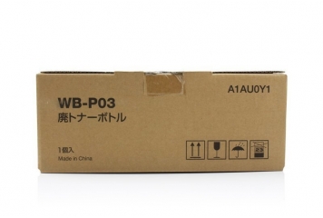 MINOLTA BIZH C25 BOITE...