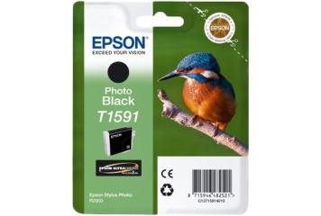 EPSON STYLUS PHOTO R2000...