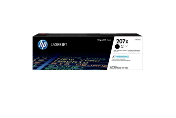 HP LASERJET M255DW CART....