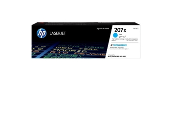 HP LASERJET M255DW CART....