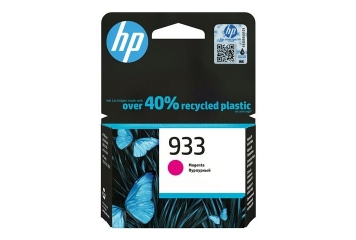 HP OFFICEJET 6100 CART....