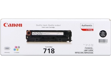 CANON LBP-7200 CART. TONER...