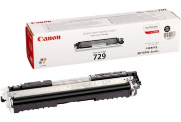 CANON I-SENSYS LBP 7018C...