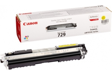 CANON I-SENSYS LBP 7018C...