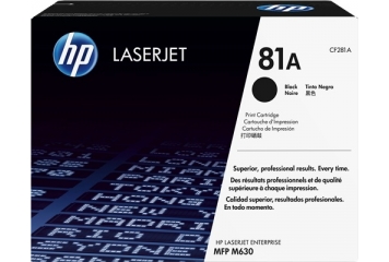 HP LJ ENTERPRISE M604DN...