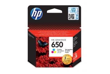HP ADV 2515 CARTOUCHE...