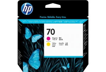 HP DJ Z2100 INKJET ORIGINAL...