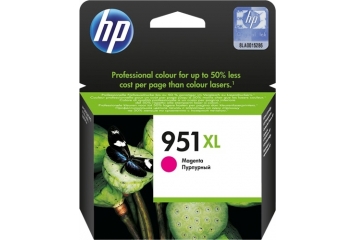 HP OJ PRO 8100 INKJET ORIG....