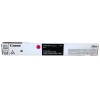 Cartouche de toner de marque Canon CEXV 64 Magenta 5755C002