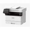 Canon imageRunner 1440i