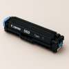 Cartouche Toner Canon 069 Cyan – Cartouche originale (5093C001) Cartouche Toner Canon 069 Cyan – Cartouche originale (5093C001)