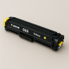 Canon 069 Jaune – Cartouche Toner Originale (5091C001) Canon 069 Jaune – Cartouche Toner Originale (5091C001)
