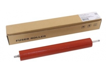 LEXMARK B 2865DW ROULEAU...