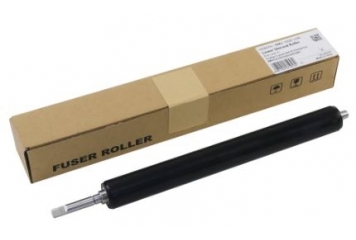 HP LJ M652N ROULEAU INFERIEUR