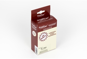 HP BUSINESS 1100D INKJET...