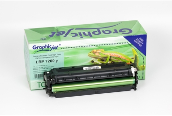 CANON LBP-7200 CART. TONER...