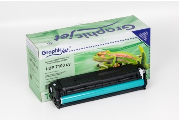 CANON LBP-7100 CART. TONER...