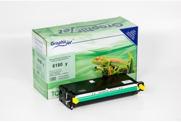 XEROX PHASER 6180 CART....