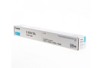 CANON IR ADV C55xx/57xx...