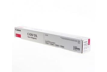 CANON IR ADV C55xx/57xx...