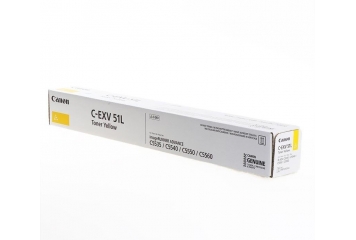 CANON IR ADV C55xx/57xx...