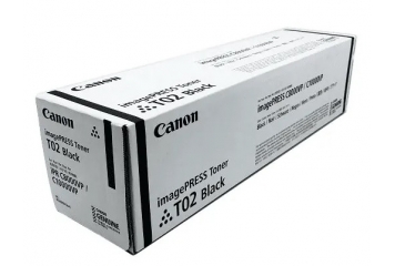 CANON IMAGEPRESS C8000VP...