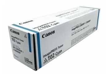CANON IMAGEPRESS C8000VP...