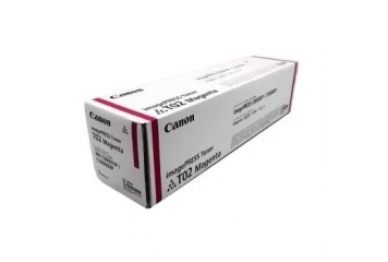 CANON IMAGEPRESS C8000VP...