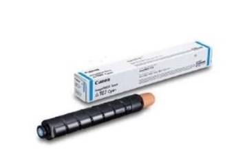 CANON IMAGEPRESS C165 TONER...