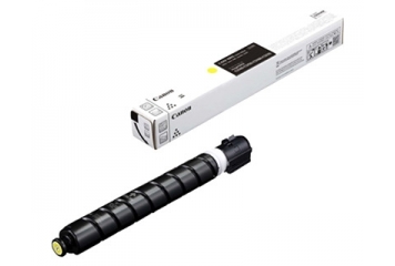 CANON I.FORCE C5100 TONER...