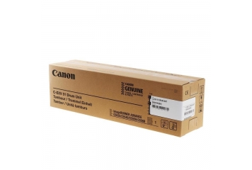 CANON IR ADV C5535 TAMB....