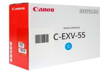 CANON IR ADV C256i TAMB....