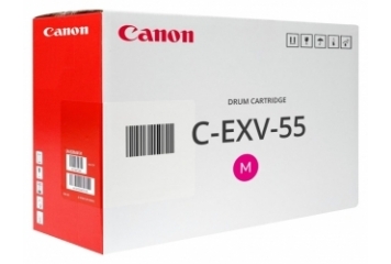 CANON IR ADV C256i TAMB....