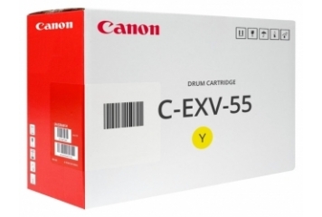 CANON IR ADV C256i TAMB....