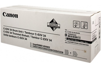 CANON IR C2020 TAMBOUR...