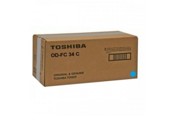TOSHIBA E-STUDIO 287CS...