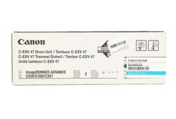 CANON IR ADV C250i TAMB....