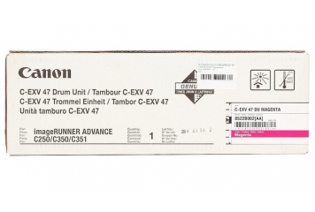 CANON IR ADV C250i TAMB....