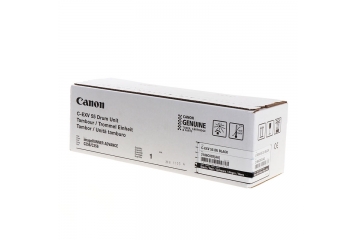 CANON IR ADV C256i TAMB....