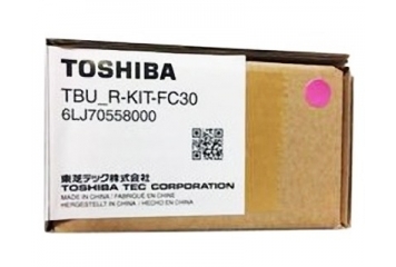 TOSHIBA E-STUDIO 2050C KIT...