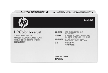 HP LJ CP3525 BOITE RECUP....